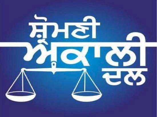 अकाली दल ने पंजाब विधानसभा अध्यक्ष से एसवाईएल नहर मुद्दे पर विधायकों को प्रशिक्षित करने को कहा