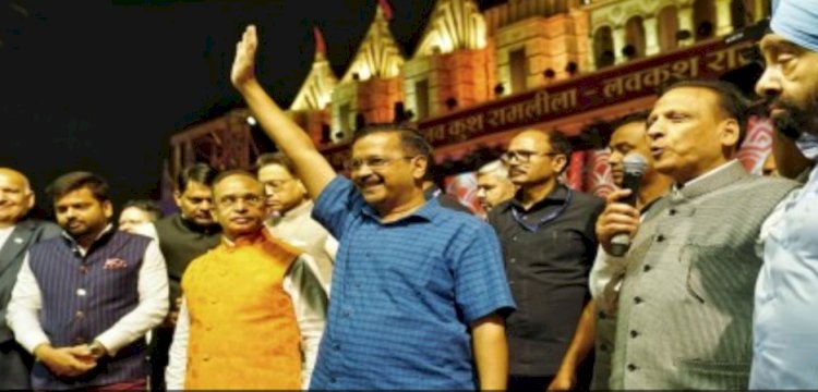 भगवान श्रीराम हमारे लिए आदर्श हैं, हमें उनके जीवन और आदर्श से बहुत कुछ सीखना है: केजरीवाल