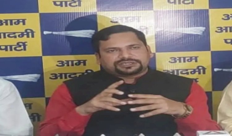 आप पार्टी के प्रदेश प्रभारी संजीव झा का रायपुर दौरा, आम आदमी पार्टी के नेताओं के साथ करेंगे बैठक..