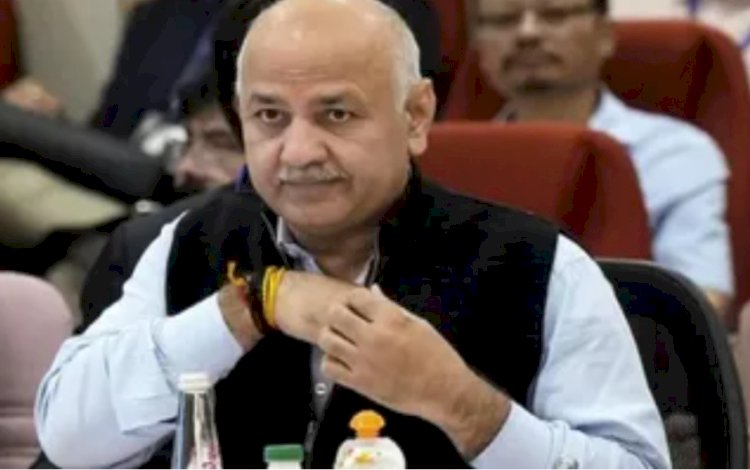 सुप्रीम कोर्ट ने मनीष सिसोदिया की जमानत याचिका खारिज की