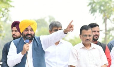 सीएम केजरीवाल और सीएम भगवंत मान गुना में करेंगे रोड शो,जनता को करेंगे संबोधित