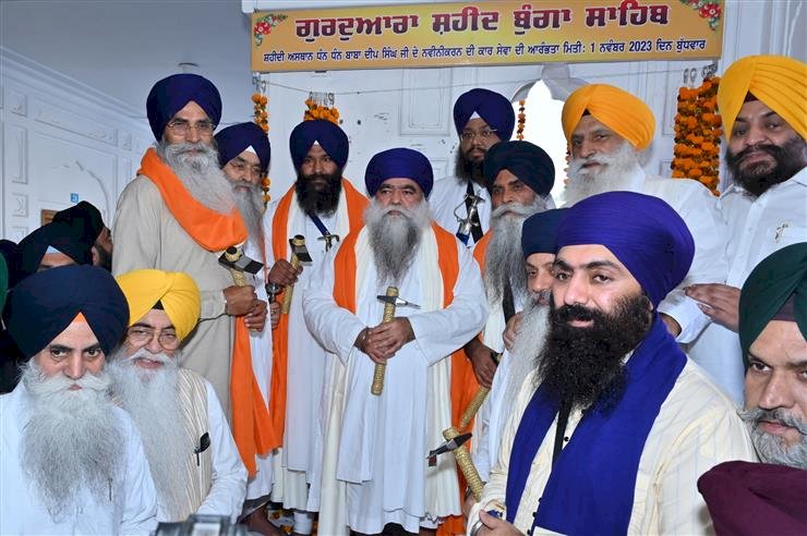 बुंगा शहीद बाबा दीप सिंह की कार सेवा एसजीपीसी ने दमदमी टकसाल को सौंप दी