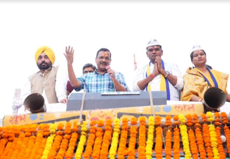 छत्तीसगढ़ में 'आप' उम्मीदवारों के लिए भगवंत मान और अरविंद केजरीवाल ने किया प्रचार