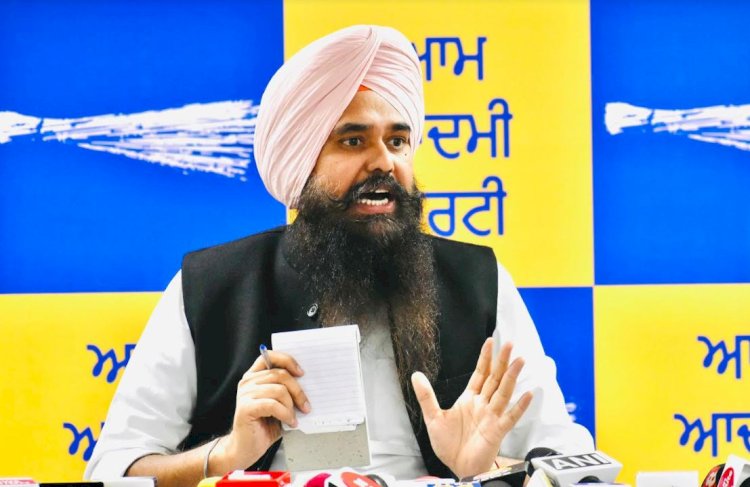 आप पंजाब इकाई ने मान सरकार के GST एवं OST सुधार स्कीम को बताया क्रांतिकारी