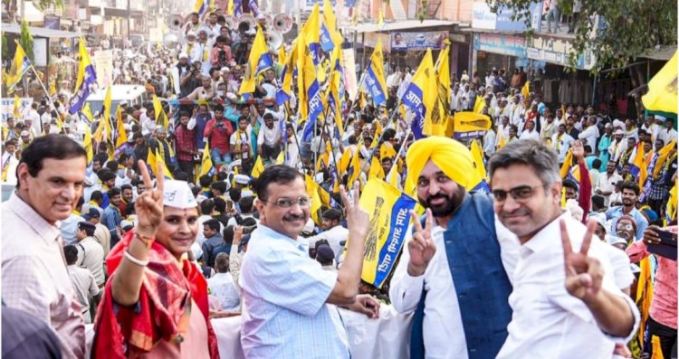 गुना में सीएम केजरीवाल- ‘आप देशभक्तों की पार्टी, देश से कभी गद्दारी नहीं करेगी’