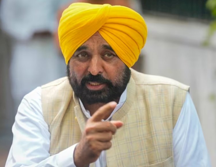 पंजाब सरकार ने 'छूट प्राप्त श्रेणी' के शिक्षकों के लिए स्थानांतरण मानदंडों को आसान बनाया