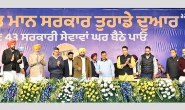 पंजाबियों ने 'भगवंत मान सरकार, तुहाड़े द्वार' योजना की सराहना की