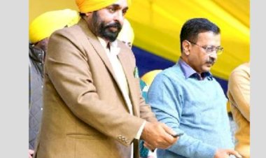 बठिंडा में ‘विकास क्रांति’, केजरीवाल और सीएम मान ने मालवा गढ़ में 1125 करोड़ रुपये की विकास परियोजनाओं की आधारशिला रखी