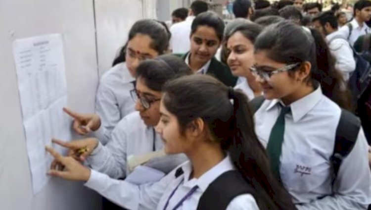 सीबीएसई ने कक्षा 10, 12 के छात्रों के लिए डिविजन और डिस्टिंक्शन हटा दिए