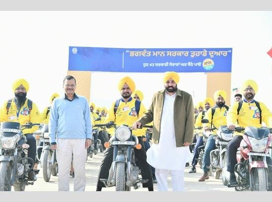सीएम केजरीवाल, सीएम मान ने ‘भगवंत मान सरकार, तुहाड़े द्वार’ योजना को हरी झंडी दिखाई