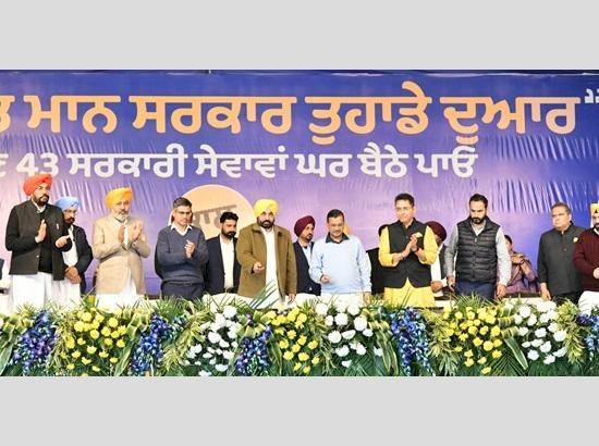 पंजाबियों ने 'भगवंत मान सरकार, तुहाड़े द्वार' योजना की सराहना की