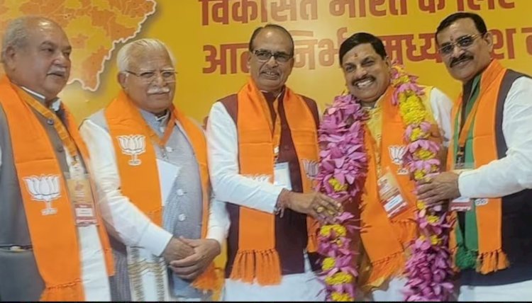 मोहन यादव होंगे मध्य प्रदेश के अगले मुख्यमंत्री, बीजेपी ने लिया बड़ा फैसला
