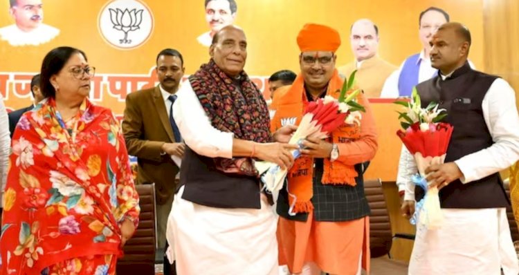 भजनलाल शर्मा होंगे राजस्थान के अगले मुख्यमंत्री, वसुंधरा राजे ने रखा नाम का प्रस्ताव