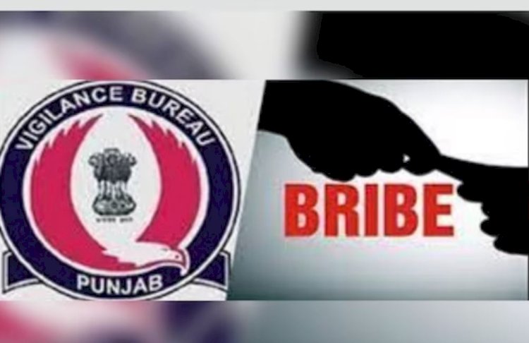 विजिलेंस ब्यूरो ने नवंबर में रिश्वतखोरी के 7 मामलों में 9 आरोपियों को गिरफ्तार किया