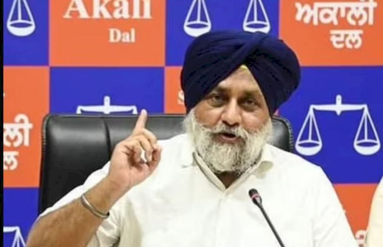 सुखबीर बादल को 8 साल बाद माफी मांगी की याद आई!