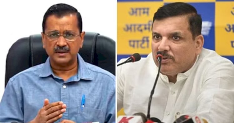 केजरीवाल-संजय सिंह को झटका, मानहानि मामले में सुनवाई स्थगित करने की मांग वाली याचिका खारिज