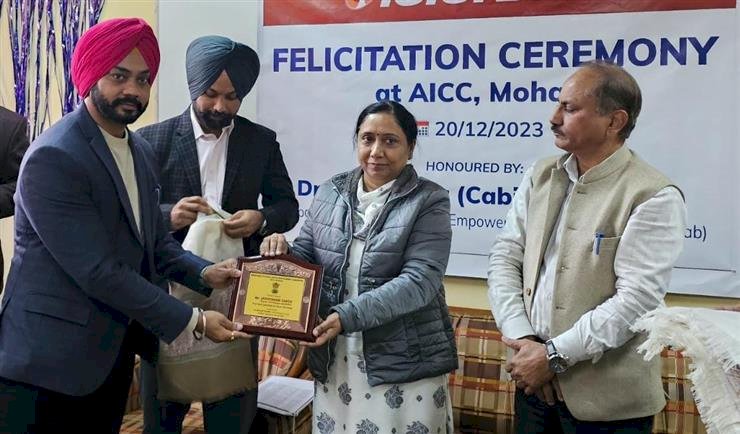 अगले साल से एनईईटी और एआईईईई कोचिंग प्रदान करने का प्रस्ताव विचाराधीन है : मंत्री डॉ. बलजीत कौर