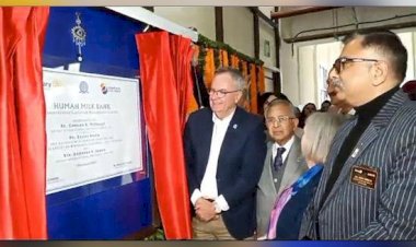 पंजाब ने अपना पहला 'ह्यूमन मिल्क बैंक' मेडिकल कॉलेज मोहाली में शुरू किया