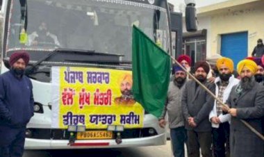 चेयरमैन जगरूप सिंह सेखवां ने विशेष बस को रवाना किया