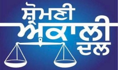 शिअद 27 जनवरी को आनंदपुर साहिब में 'पंजाब के सामने चुनौतियां और उनके समाधान' सेमिनार आयोजित करेगा