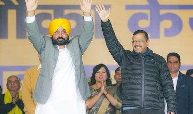 केजरीवाल राजनीति में भ्रष्टाचार खत्म करने आए हैं, दिल्ली और पंजाब में आप सरकार ने भ्रष्टाचार खत्म किया - मान