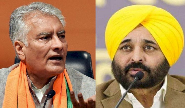 अब आप पंजाबियों का सामना कैसे करेंगे-सीएम मान जाखड़ से पूछा सवाल