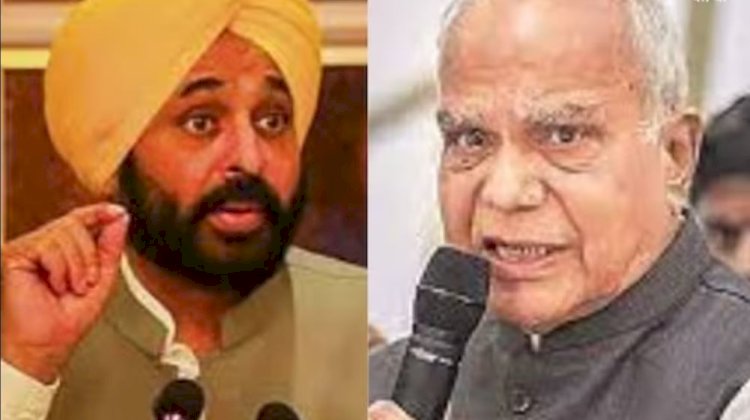राज्यपाल बनवारी लाल पुरोहित ने तीन महत्वपूर्ण विधेयकों को मंजूरी दी, मुख्यमंत्री मान ने को धन्यवाद दिया