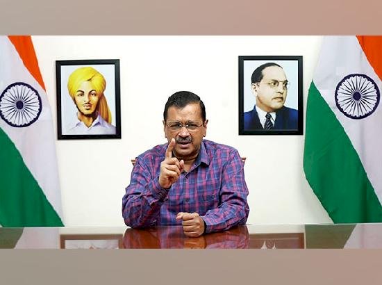 AAP ने एक साथ चुनाव का विरोध किया, कहा, "एक राष्ट्र, एक चुनाव संसदीय लोकतंत्र के विचार को नुकसान पहुंचाएगा"