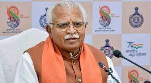 हरियाणा सरकार पुराने घरों के मरम्मत के लिए दे रही ₹ 80 हजार !