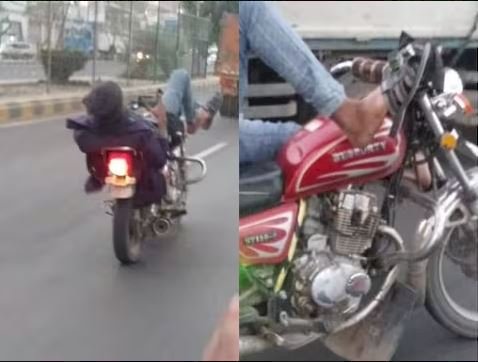 इस शख्स के बाइक पर  स्टंट देख दबा लेंगे दांतों तले उंगली, मौत से करता दिखा मजाक!
