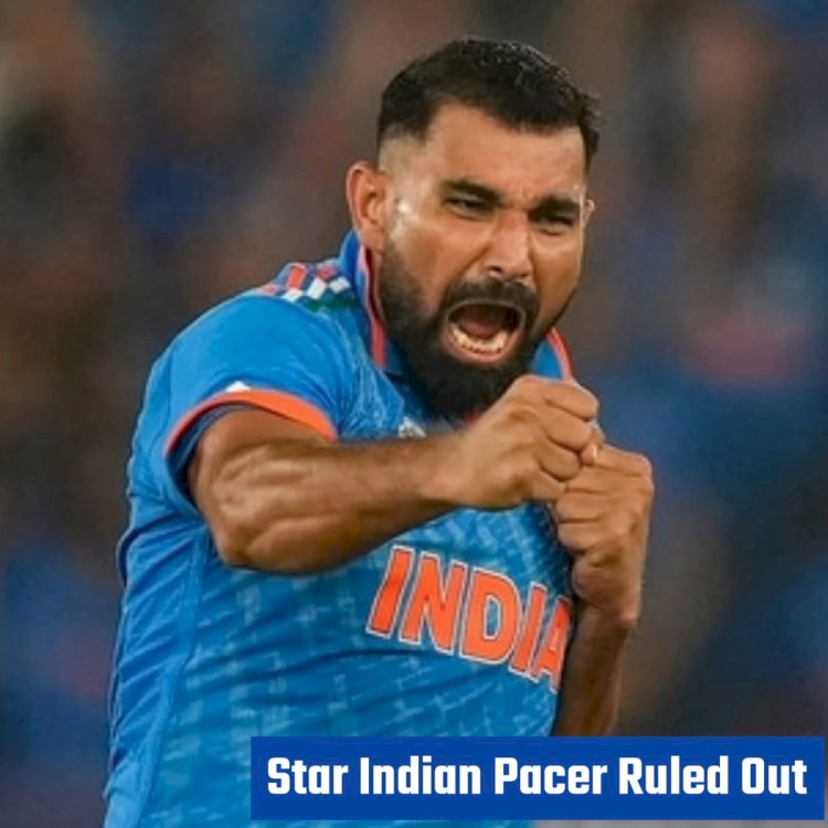 मोहम्मद शमी IPL और T20 वर्ल्ड कप से बाहर
