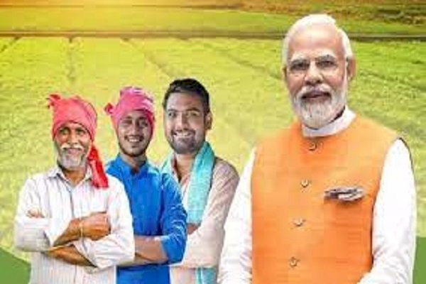 पीएम किसान के खाते में पैसे आए या नहीं, ऐसे करें चेक...बेहद आसान है ये प्रोसेस