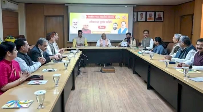 हरियाणा में BJP ने तैयार की संभावित उम्मीदवारों की लिस्ट, जानें- किनके नाम चल रहे आगे?
