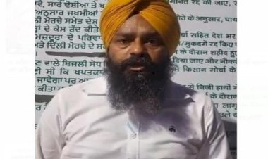 7 अप्रैल को किसान देस भर में निकालेगें रोष मार्च,आंदोलन के दौरान गिरफ्तार लोगों की रिहाई की मांग