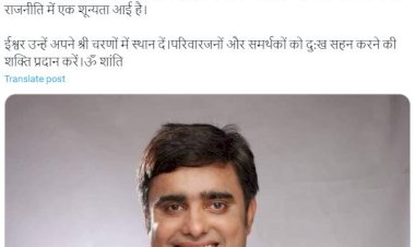 निर्दलीय विधायक राकेश दौलताबाद का निधन, हरियाणा में शोक की लहर, नेताओं ने दी विनम्र श्रद्धांजलि