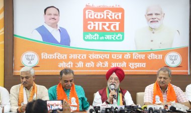 केंद्रीय मंत्री का बड़ा दावा-कुछ महीने में चौथे स्थान पर पहुंच जाएगी देश की अर्थव्यवस्था