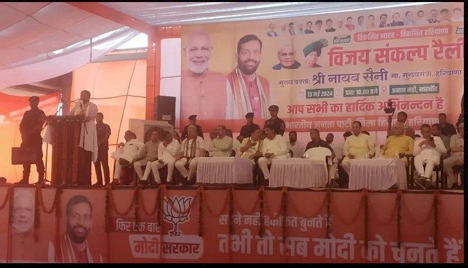 जो अधिकारी गलत करेगा चक्कर कटवा देंगे- सीएम सैनी