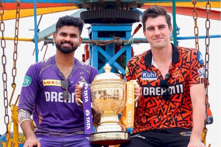 IPL 2024 का फाइनल आज, क्या कोलकाता की टीम तीसरी बार जीतेगी खिताब, या सनराइजर्स मार लेगी मैदान ? पढ़िए पूरी ख़बर