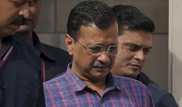 Arvind Kejriwal को कोर्ट से तत्काल राहत नहीं, कल करना ही होगा सरेंडर, जाना होगा तिहाड़ जेल, अंतरिम जमानत याचिका पर पांच जून को होगा फैसला