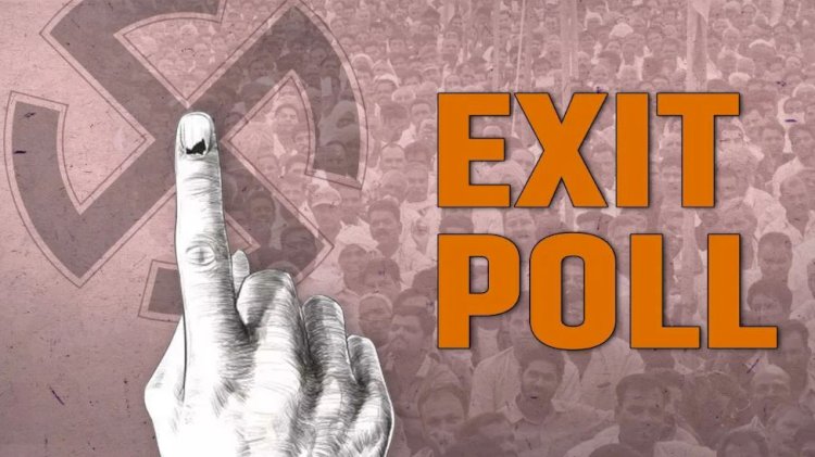Exit Poll 2024 में एनडीए की पूर्ण बहुमत की सरकार बन रही, INDIA गठबंधन सरकार बनाने से दूर ?