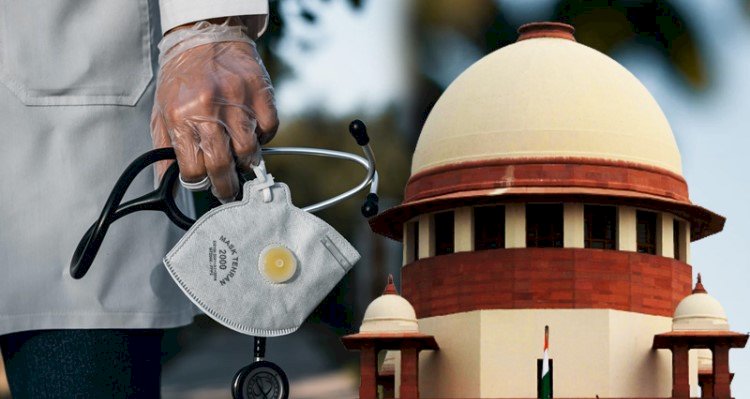 NEET UG 2024 परीक्षा रद्द,  सुप्रीम कोर्ट करेगा फैसला, सुनवाई आज