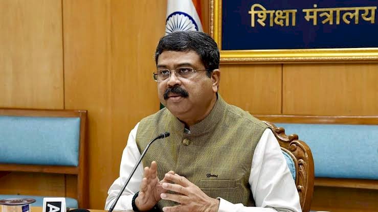 NTA विवाद मामलाः शिक्षा मंत्री ने बनाई हाई-लेवल कमेटी, सात अधिकारी करेंगे जांच