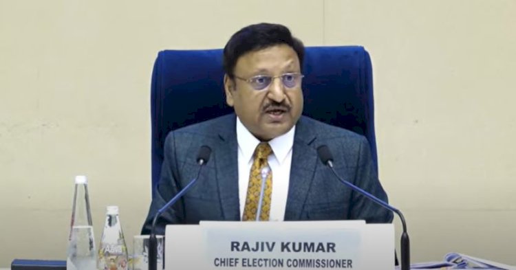 पंजाब की 4 विधानसभा सीटों पर 13 नवंबर को मतदान, 23 नवंबर को होगी काउटिंग,  विधायकों के सांसद बनने के कारण खाली हुई थी सीटें