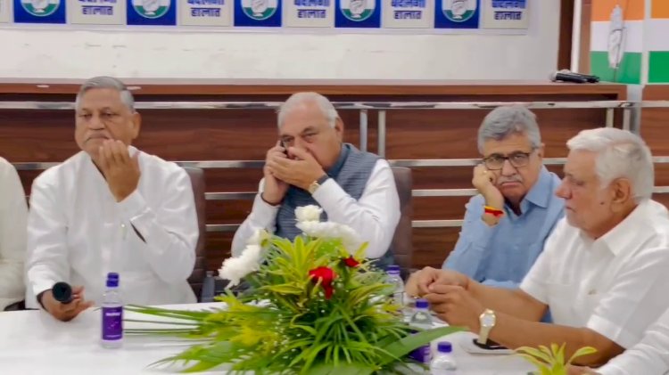 हरियाणा कांग्रेस विधायक दल के नेता के नाम पर थोड़ी देर में फैसला, कांग्रेस विधायक दल की मीटिंग जारी, विनेश फोगाट मीटिंग से बाहर निकलीं