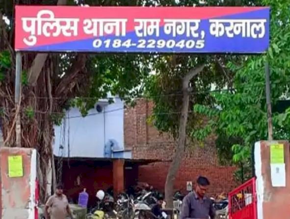 अपराध: करनाल में अपराधियों के हौसले बुलंद...बंदूक के बल पर अपहरण कर व्यक्ति से लूट, जान से मारने की दी धमकी