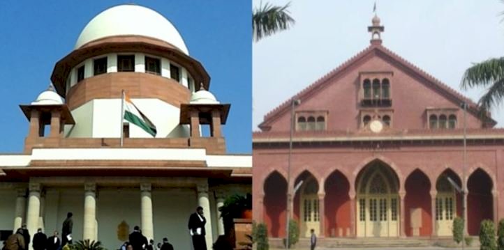 AMU के अल्पसंख्यक दर्जे पर नई बेंच करेगी फैसला, सुप्रीम कोर्ट ने पलटा 57 साल पुराना फैसला, 1920 में बनी थी अलीगढ़ मुस्लिम यूनिवर्सिटी
