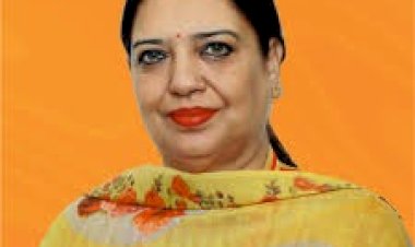 चंडीगढ़ शहर को मिला नया मेयर, जानें किसे मिली अहम जिम्मेदारी