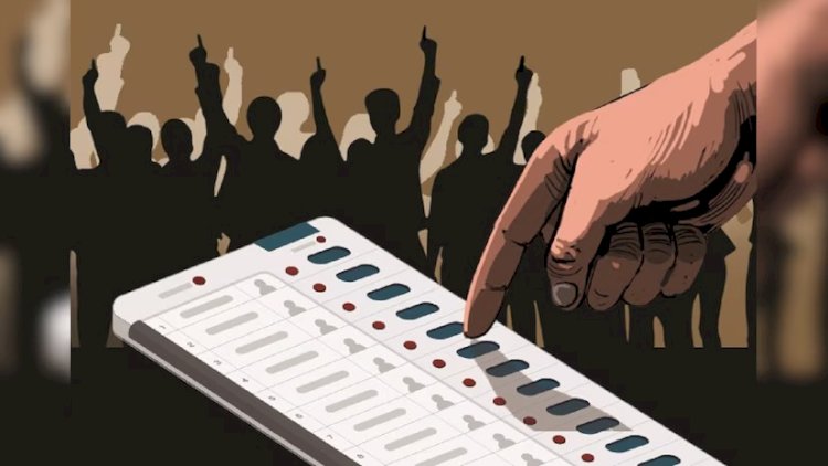 पंजाब में पंचायत समिति और जिला परिषद चुनावों की घोषणा