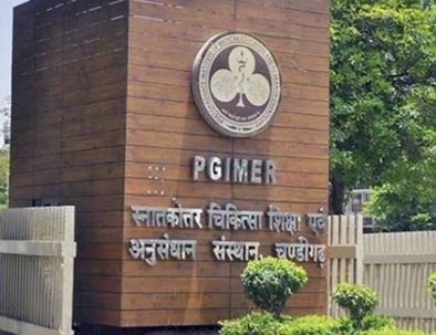 पंजाब के लोगों को अब इलाज के लिए PGI के नहीं लगाने पड़ेंगे चक्कर, पढ़िए पूरी खबर