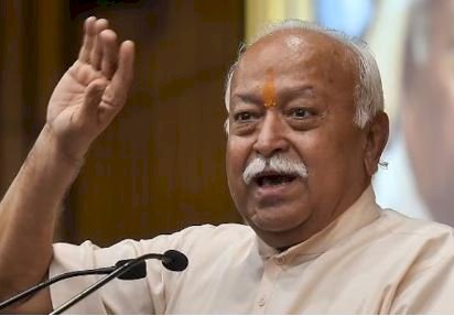 पहलगाम हमले पर बोले मोहन भागवत, कहा- धर्म पूछकर लोगों की हत्या करना बेहद निंदनीय